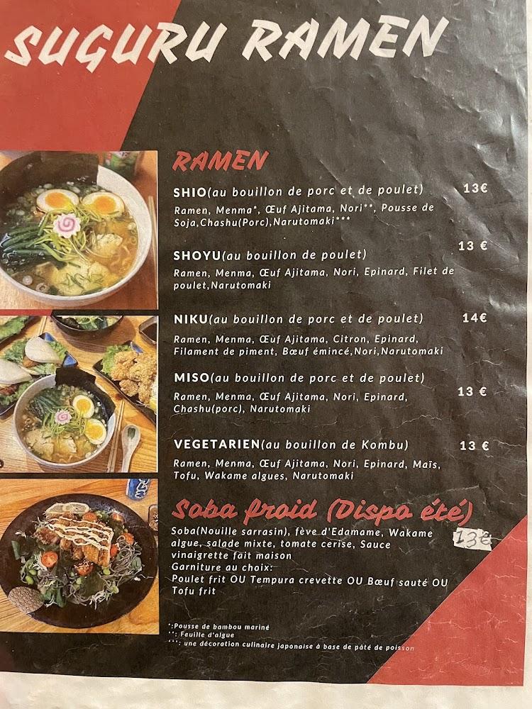 Suguru ramen - Menu Image 1