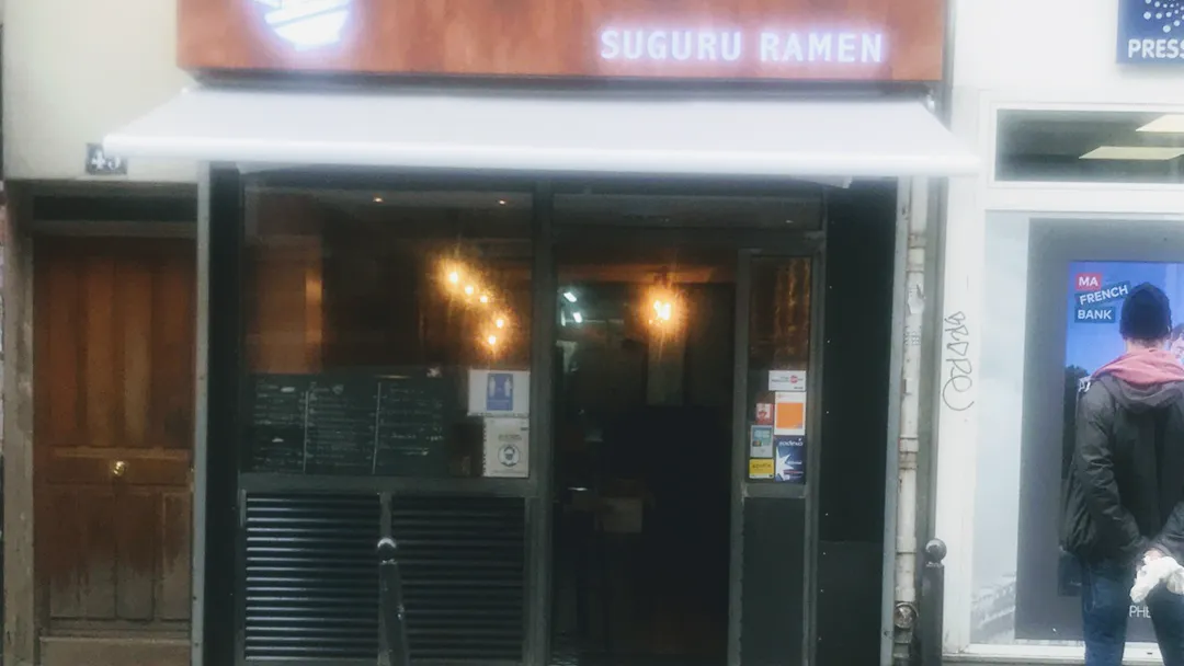 Suguru ramen